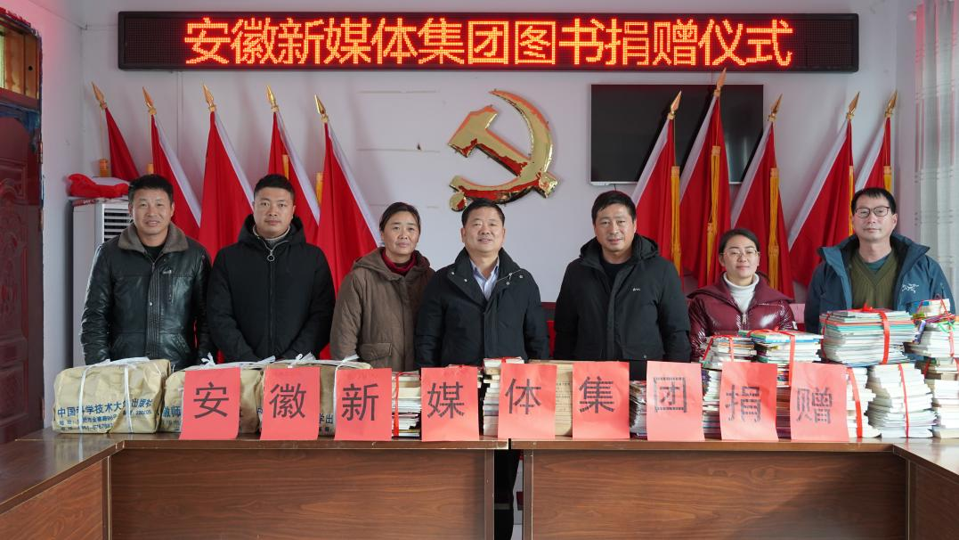 李先鋒赴湖光村調研慰問