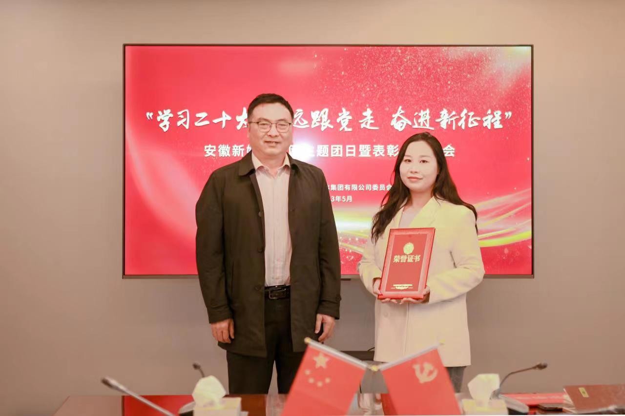 微信圖片_20230511102221.jpg 微信圖片_20230511102221.jpg