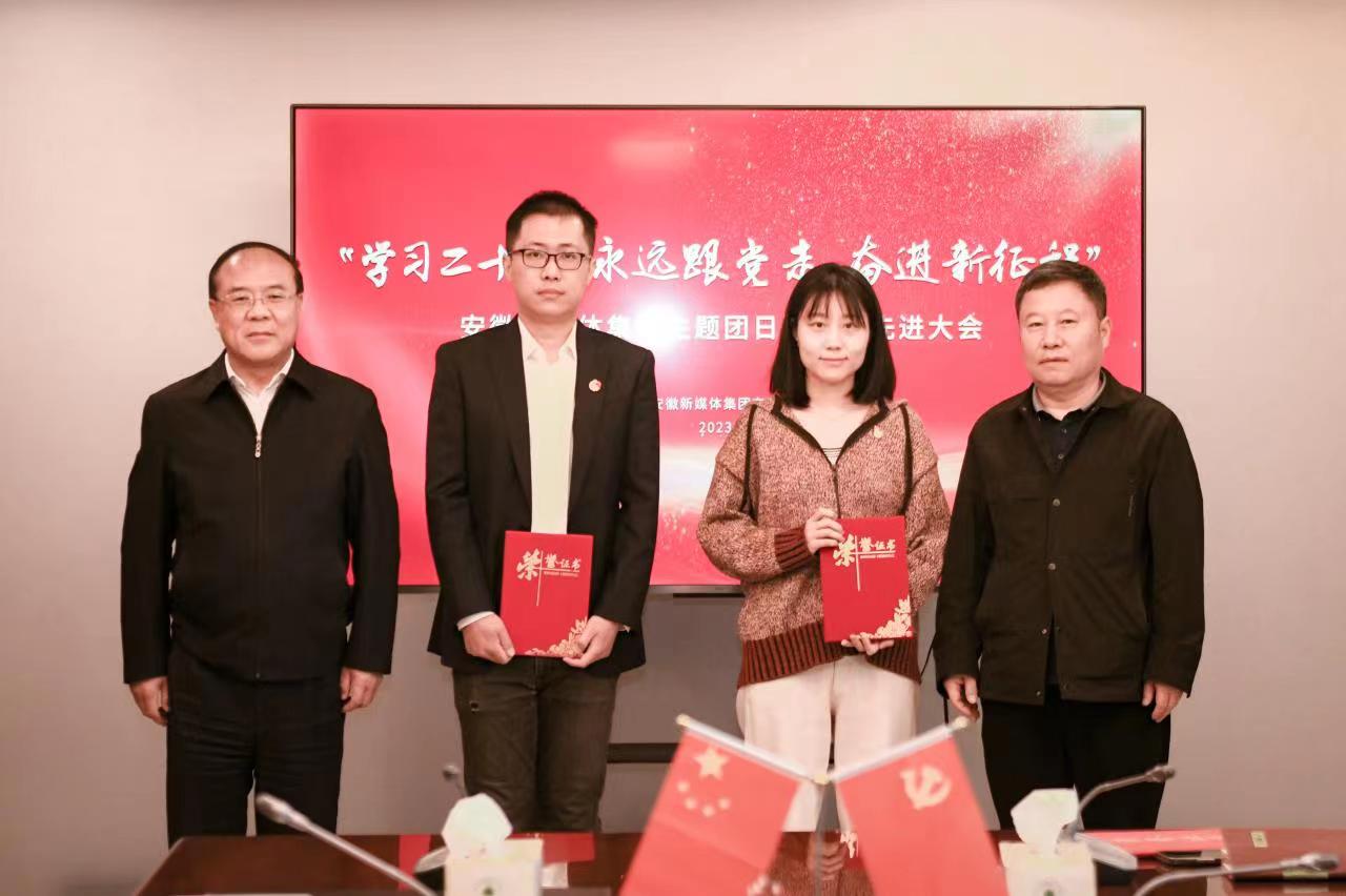 微信圖片_20230511102228.jpg 微信圖片_20230511102228.jpg